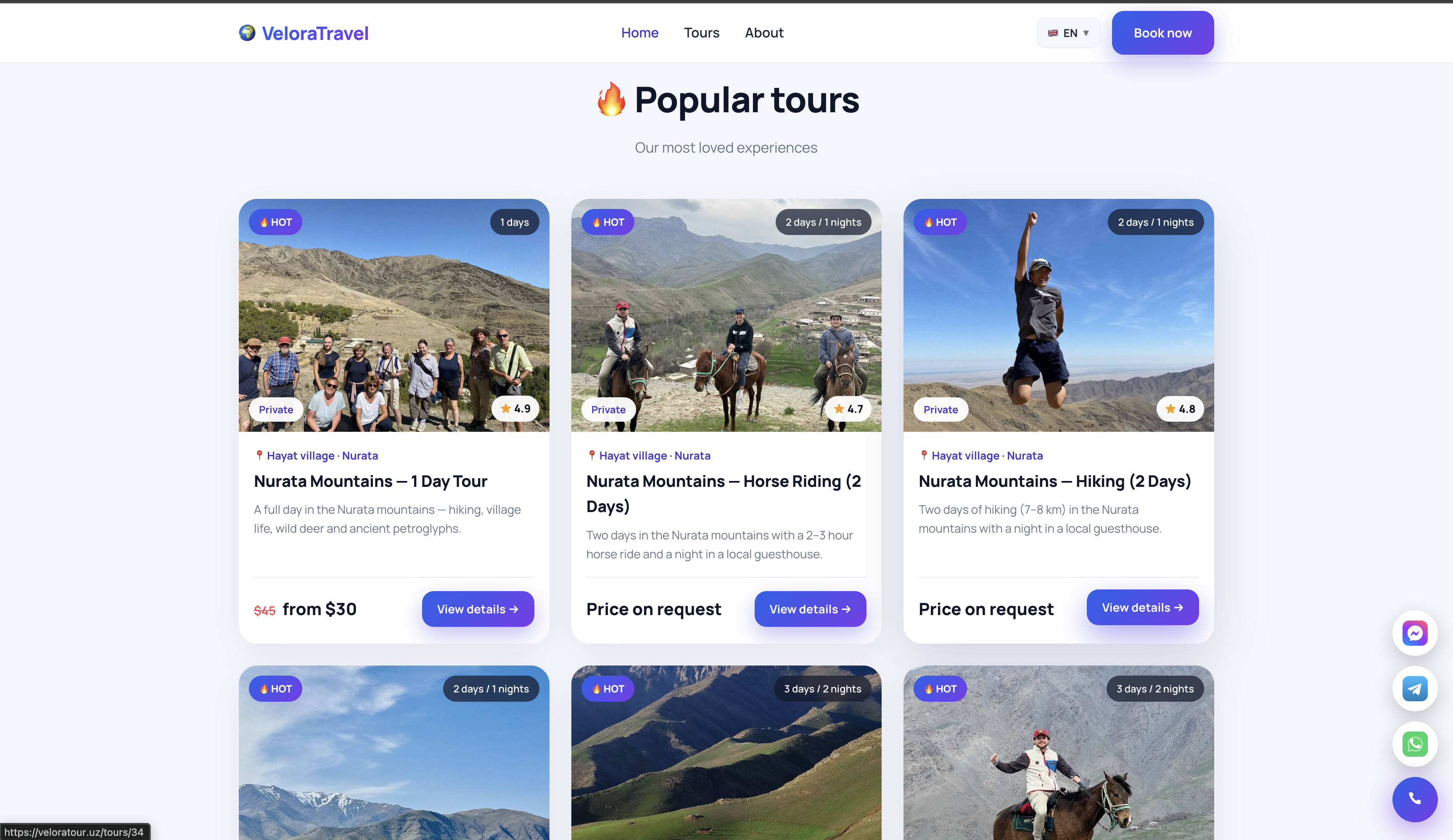 Triptonia — Inbound Tourism Website for Uzbekistan