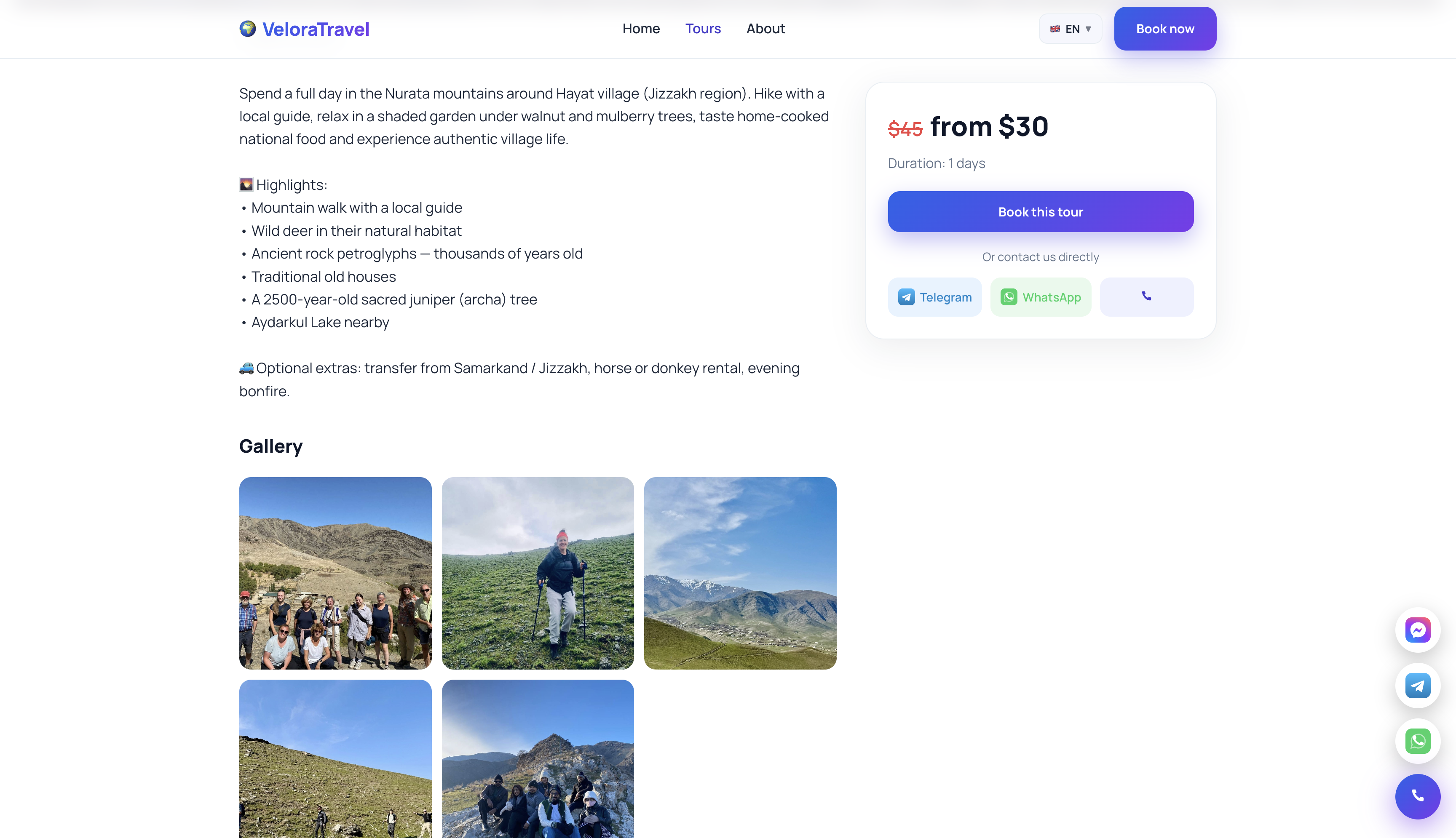 Triptonia — Inbound Tourism Website for Uzbekistan
